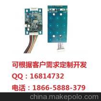 【密碼感應門鎖模塊,密碼感應門鎖控制板,可定制開發】價格,廠家,圖片,智能鎖,深圳市頂邁智能科技-