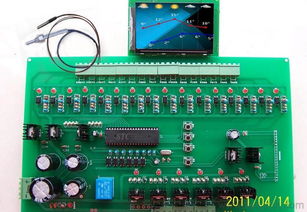 智能數字顯示 數字控制工業溫度控制板價格 廠家 圖片